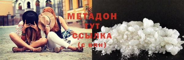 меф VHQ Пестово