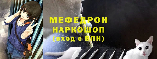 2c-b Абдулино