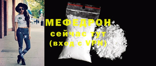 марки lsd Абаза