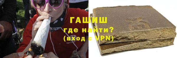 а пвп мука Бикин