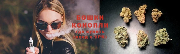 марки lsd Абаза