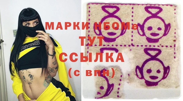 кокаин колумбия Билибино