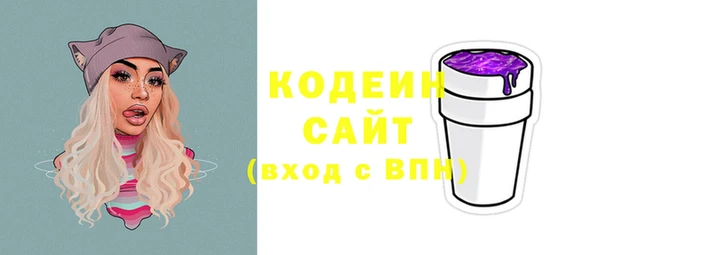 MDMA Premium VHQ Переславль-Залесский