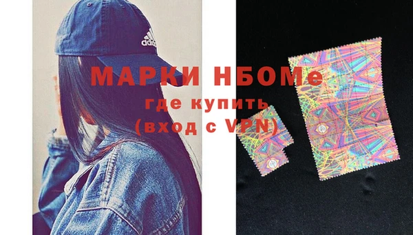 spice Пересвет
