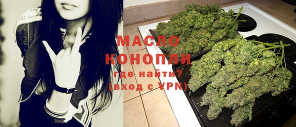 марки lsd Абинск