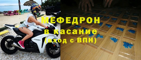 марки lsd Абинск