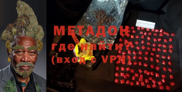 марки lsd Абаза