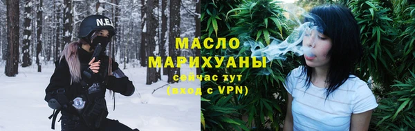 меф VHQ Пестово