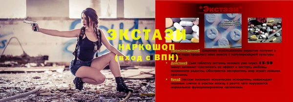 меф VHQ Пестово