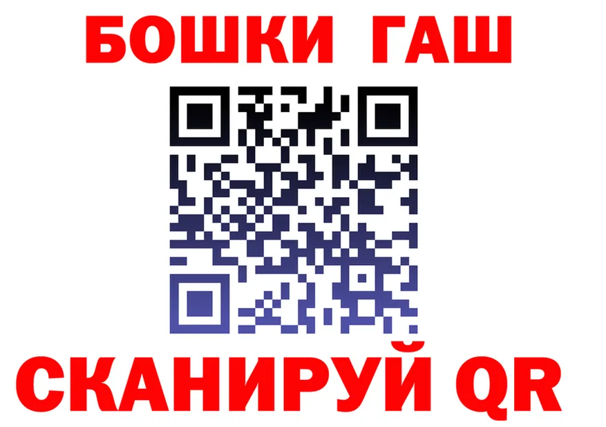 АМФ VHQ зеркало shop KRAKEN Ишимбай