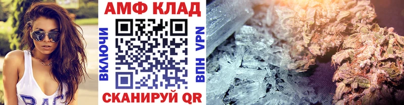 купить наркоту  Ишимбай  МЕТАМФЕТАМИН кристалл 