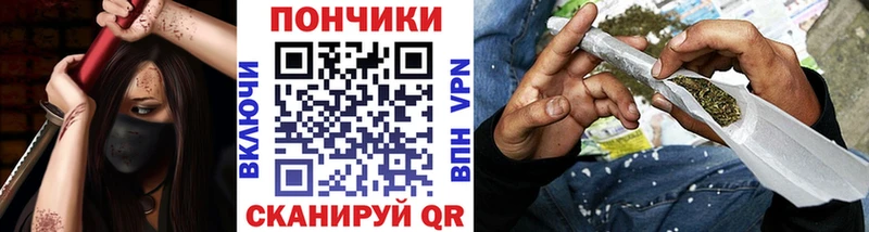 Канабис сатива  Ишимбай 
